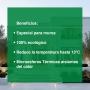 Description img 5