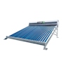 CALENTADOR DE AGUA SOLAR 24 TUBOS 270 L PARA 7 SERVICIOS DE BAJA PRESIÓN