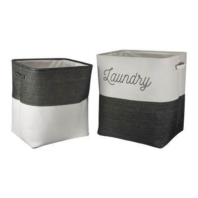 SET 2 CESTOS DE LAVANDERÍA | The Home Depot México