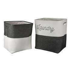 SET 2 CESTOS DE LAVANDERÍA | The Home Depot México