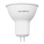 FOCO SMARTLIGHT WIFI OMNIDIRECCIONAL ESTÉVEZ SMART 5.5 WATTS 400 LÚMENES DIMEABLE