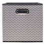 CUBO ORGANIZADOR GRIS GREKA 27 X 27 X 27 CM