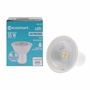 FOCO LED MR16 ECOSMART 2.7 W 265 LÚMENES LUZ BLANCA