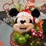 PELUCHE MICKEY MOUSE ANIMADO MUSICAL 30 CM