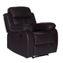 SILLON REPOSET RECLINABLE INDIVIDUAL, TAPIZADO EN SIMIL CUERO COLOR MARRON