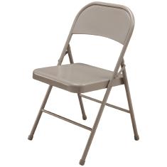 unbranded silla plegable de acero color arena