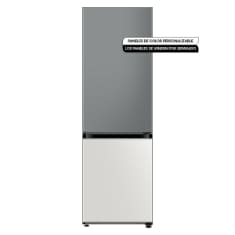 samsung refrigerador samsung bespoke bmf 12 pies panelable