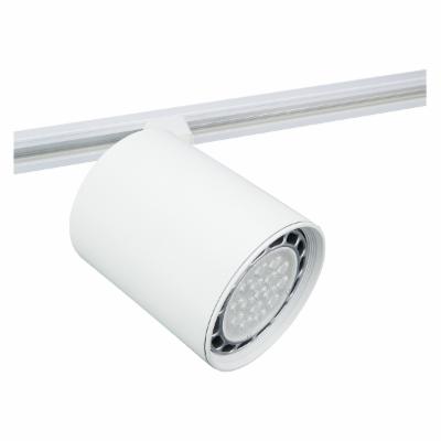 TRACKLIGHT HOUSING BLANCO PARA AR111 GU11