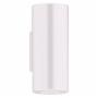 LUMINARIA DECORATIVA PARED DUAL GU10 BLANCO CILINDRO