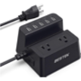 SUPRESOR 1700J MULTICONTACTO 1250W 2C 5USB NEGRO