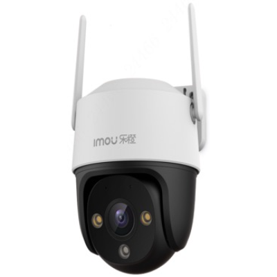 CAMARA IMOU DOMO WIFI 2MP AUTO DETECCION EXTERIOR