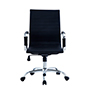 SILLA DE OFICINA BOSS COLOR NEGRO