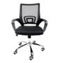 SILLA OPERATIVA 60 X 48 CM NEGRO