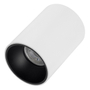 LÁMPARA DE SOBREPONER EN TECHO TIPO SPOT 10.5 X 7.7 CM 1 LUZ BLANCO LUZ NEUTRA
