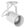 KIT DE 3 LÁMPARAS DE USO EN RIEL EN TECHO TIPO SPOTLIGHT 22.8 X 8.8 X 20 CM 3 LUCES BLANCO LUZ FRÍA