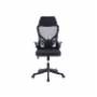 SILLA DE OFICINA ERGONOMICA