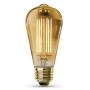 BOMBILLA LED EDISON VINTAGE DE VIDRIO ÁMBAR CON FILAMENTO RECTO LUZ CÁLIDA