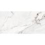 PISO CERÁMICO CAPRI 59.3X119 WHITE 1.41 M2