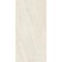 PORCELANATO MONTECARLO 59.3X119 IVORY 1.41 M2