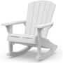 MECEDORA ADIRONDACK COLOR BLANCA