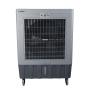 ENFRIADOR EVAPORATIVO PORTÁTIL FRIKKO ULTRA F18300P-CM