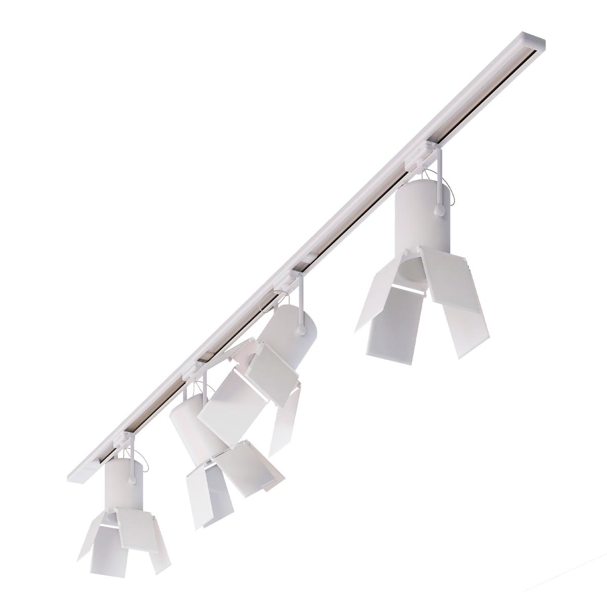 Kit de iluminación en riel, 2 mts, lamparas con contadores, color blanco, luz fria 6500k