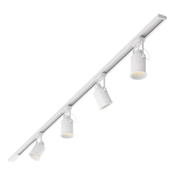 KIT DE ILUMINACIÓN EN RIEL, 2 MTS, LAMPARAS CON DISEÑO ESTILIZADO, COLOR BLANCO, LUZ FRIA 6500K