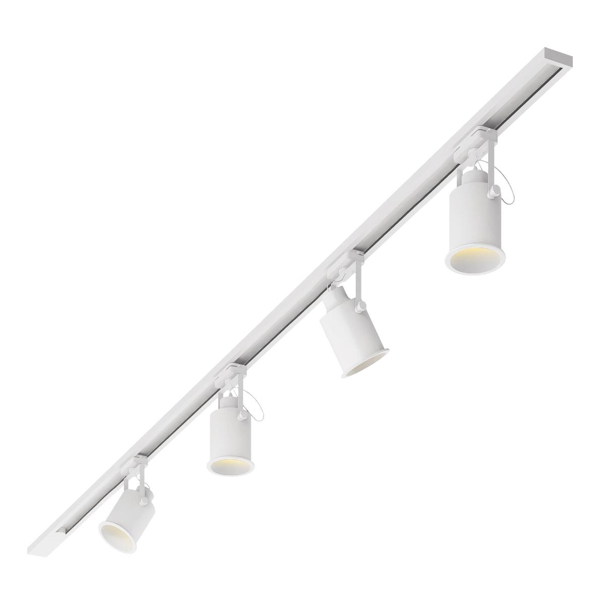 Kit de iluminación en riel, 2 mts, lamparas con diseño estilizado, color blanco, luz fria 6500k