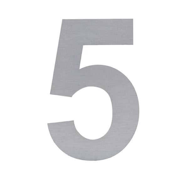 NÚMERO 5 PARA CASA EN ALUMINIO COLOR PLATEADO 23CM FÁCIL DE INSTALAR