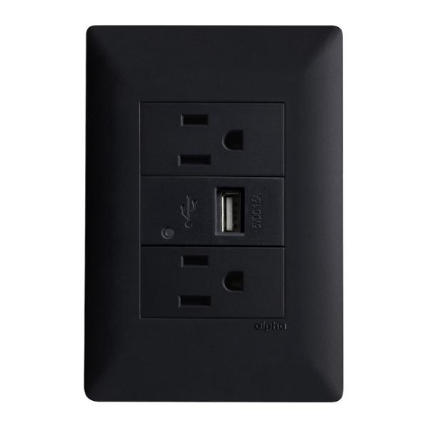 PLACA 3 MOD CON 2 CONTACTOS 2P+T Y TOMA USB A NEGRO