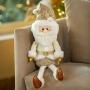 PELUCHE NAVIDEÑO SANTA CLAUS DORADO CON BLANCO POLIÉSTER 60 CM