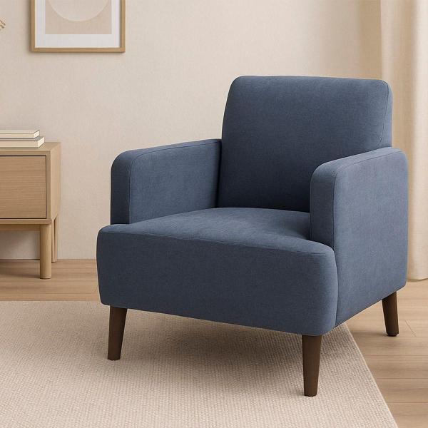 SILLÓN DICASA SAX AZUL