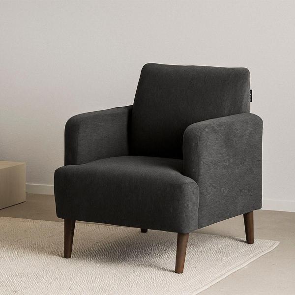 SILLÓN DICASA SAX GRIS CARBÓN
