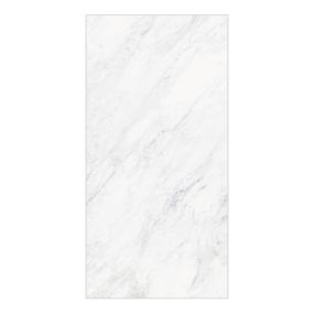 PISO PORCELANATO ELARA 60 X 120 CM WHITE TIPO MÁRMOL CAJA CON 1.44 M2