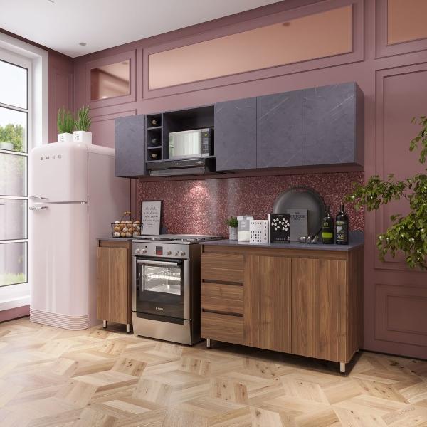 Cocina Integral Sinna 240 Marca Maderkit