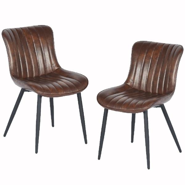SET DE 2 SILLAS DE COMEDOR NABEORA MARRÓN 44.5 X 46.5 X 79 CM