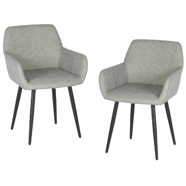 SET DE 2 SILLAS DE COMEDOR LYANCO GRIS 55 X 40.5 X 76.5 CM