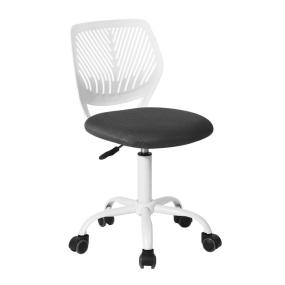 SILLAS INFANTILES CARNATION GRIS 40 X 50.5 X 75-87 CM