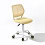 SILLAS INFANTILES CARNATION AMARILLO 50.5 X 50.5 X 75 - 87 CM