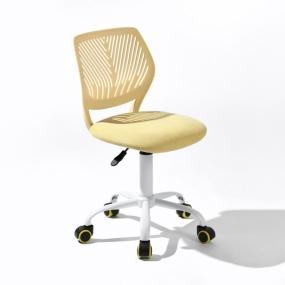 SILLAS INFANTILES CARNATION AMARILLO 50.5 X 50.5 X 75 - 87 CM