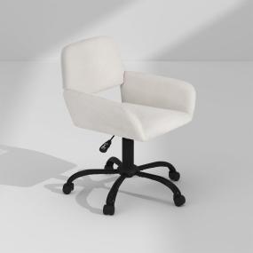 SILLA DE OFICINA ROSS BEIGE 56.5 X 66 X 74.5 - 84.5 CM