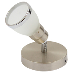 LÁMPARA REFLECTORA 1 L NÍQUEL SATINADO