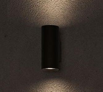 Lámparas de pared